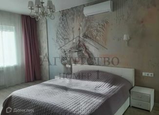 Двухкомнатная квартира на продажу, 56.3 м2, село Мысхако, Шоссейная улица, 39