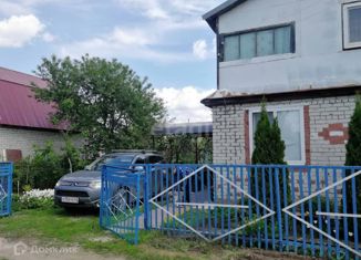 Продается дом, 72 м2, Саратовская область, Комсомольская улица, 16
