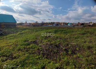 Продаю земельный участок, 13.9 сот., село Леваши, Сибирская улица