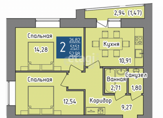 Продаю 2-комнатную квартиру, 52.98 м2, Республика Башкортостан, проспект Октября, 99