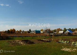 Продажа участка, 18.9 сот., село Спирино, улица Ленина