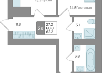 2-комнатная квартира на продажу, 60.8 м2, Калининград, Новгородская улица, 3Ак6, ЖК Новый Город