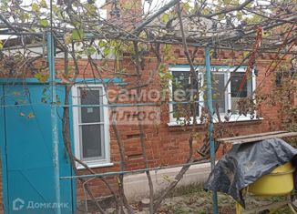 Продаю дом, 45.9 м2, Абинск, улица Лузана