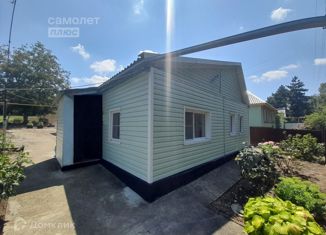 Продажа дома, 39 м2, поселок городского типа Ахтырский