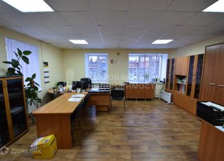 Продаю офис, 174.26 м2, Новгородская область, Рабочая улица, 51