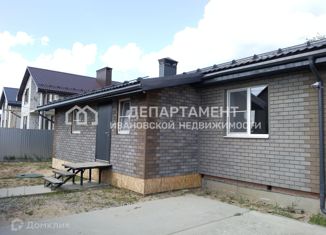 Продам дом, 110.3 м2, Иваново, Фрунзенский район, Виргузинский проезд, 4