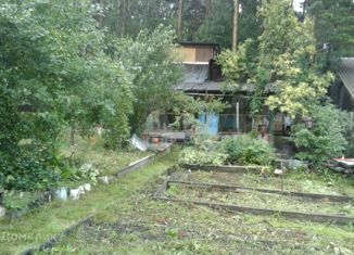 Продажа земельного участка, 5.3 сот., Красноярск, Центральный район, площадь Революции