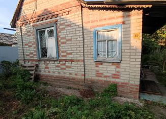 Продажа земельного участка, 5 сот., садоводческое товарищество Виноград