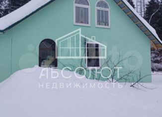 Продаю дом, 100 м2, Сергиево-Посадский городской округ
