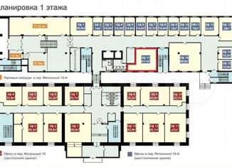 Сдаю офис, 44.1 м2, Нижний Новгород, Мотальный переулок, 10, микрорайон Молитовка