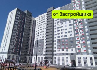Продается трехкомнатная квартира, 60 м2, Оренбург, улица Автомобилистов, 15, ЖК Геометрия