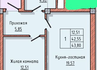 1-комнатная квартира на продажу, 43.8 м2, Нальчик, район Затишье, улица Байсултанова, 32
