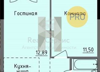 1-ком. квартира на продажу, 37.94 м2, Ижевск, улица Ключевой Посёлок, 23литА, Южный жилой район