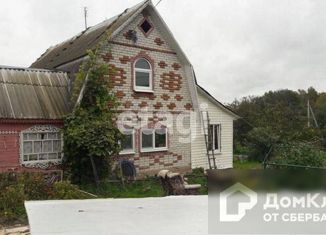 Продается дом, 90 м2, деревня Осеньево