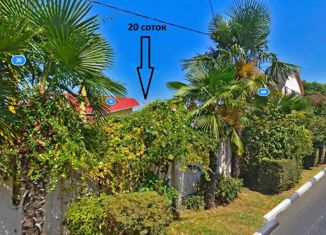 Продажа участка, 20 сот., Сочи, микрорайон Новый Сочи, Виноградная улица, 127/21