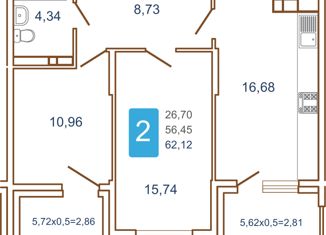 Продается двухкомнатная квартира, 66.65 м2, Краснодар, улица Кирилла Россинского, 3/1, улица Кирилла Россинского