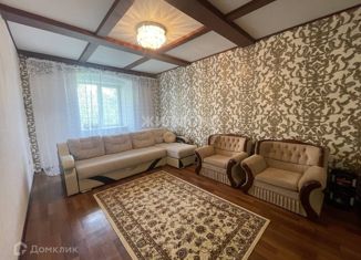 Продается дом, 163.6 м2, Новосибирская область, Приморская улица
