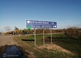 Продажа дома, 54.4 м2, село Горная Пролейка