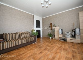 Продается двухкомнатная квартира, 43.6 м2, Брянск, переулок Менжинского, 74