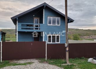 Продается дом, 129 м2, деревня Рязановка, Центральная улица, 234