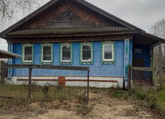 Продается дом, 37.7 м2, деревня Плотинка, Комсомольская улица, 213
