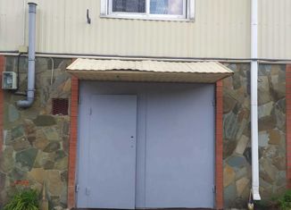 Продажа таунхауса, 43.8 м2, поселок городского типа Джубга, Зелёный переулок, 7