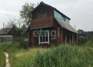 Продается дом, 41.5 м2, поселок городского типа Атамановка, Мостовая улица