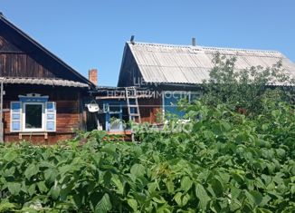 Дом на продажу, 120.6 м2, село Чугуевка, Береговая улица