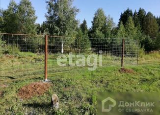 Продам земельный участок, 3.31 сот., коллективный сад № 15