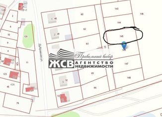 Продам земельный участок, 10 сот., деревня Кузьминка, Дубравная улица