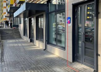 Сдаю офис, 45 м2, поселение Сосенское, улица Василия Ощепкова, 2