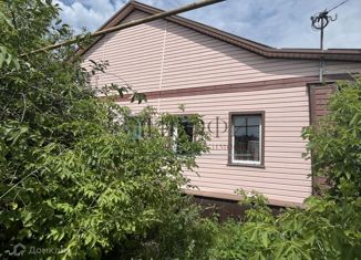 Дом на продажу, 80.8 м2, село Оскольское, Зелёная улица