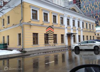 Продаю офис, 967 м2, Москва, 3-й Люсиновский переулок, 5, район Замоскворечье