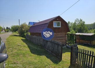 Продаю дом, 20 м2, поселок Долина Свободы, Трактовая улица, 37