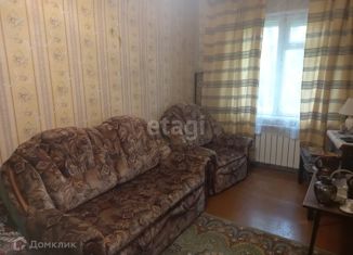 Продам 2-комнатную квартиру, 47 м2, Калуга, Хрустальная улица, 66