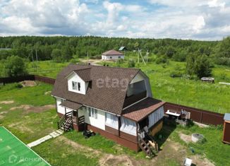 Дом на продажу, 140 м2, деревня Губино