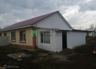 Продам таунхаус, 58.9 м2, Самарская область, Садовая улица, 12кв1