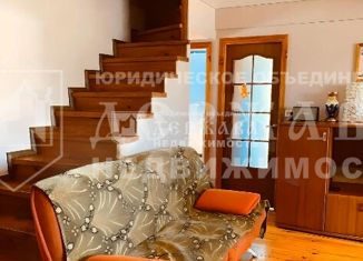 Продам дом, 400 м2, Кемерово, Проектная улица, 22