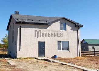 Дом на продажу, 126.9 м2, Волгоградская область, Виноградная улица, 263