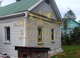 Продам дом, 30.8 м2, село Вольно-Надеждинское, улица Анисимова