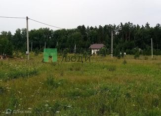 Земельный участок на продажу, 10.85 сот., садовые участки