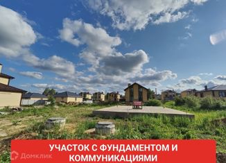 Продается земельный участок, 8.51 сот., село Шигали, Горячая улица