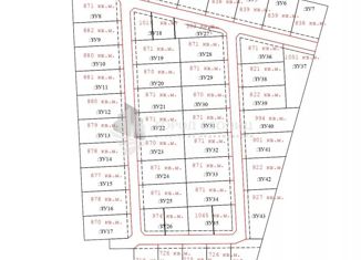 Продам участок, 8.38 сот., деревня Малое Видное, Садовая улица, 49