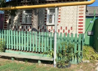 Продажа дома, 44.8 м2, село Пушкарное