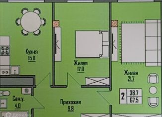 Продажа 2-комнатной квартиры, 67.5 м2, Чегем, Р-217 Кавказ, 445-й километр