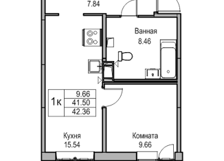 1-ком. квартира на продажу, 42.1 м2, Санкт-Петербург, Ивинская улица, 19к1