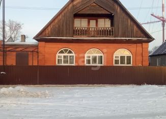 Дом на продажу, 144.1 м2, посёлок Нагорный, Витаминный переулок