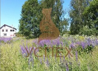 Продажа участка, 14 сот., деревня Бугры