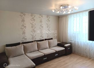 Продается 2-комнатная квартира, 43.6 м2, Новосибирская область, Индустриальная улица, 2Б