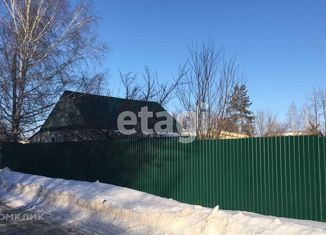 Продам дом, 100.1 м2, рабочий посёлок Татищево, Красноармейская улица, 20Б